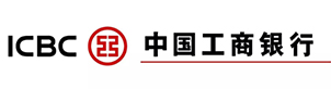 中國(guó)工商銀行總行